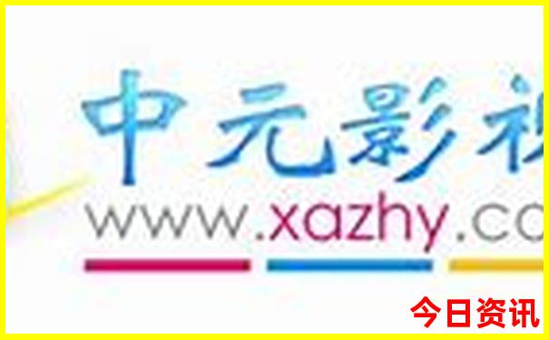 暑假带小升初孩子去哪里旅游最好